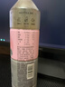喜茶（HEYTEA）轻果茶 低糖低卡零脂果味茶饮料450ml/瓶 蜜桃蔓越莓绿茶果味*15瓶 实拍图