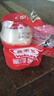 养乐多活菌型乳酸菌乳饮品100ml*5瓶原味低温乳酸菌饮料3件起售 实拍图