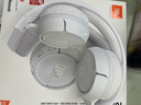JBL【618】TUNE520BT头戴式蓝牙无线耳机 通话降噪耳机耳麦 手机电脑笔记本耳机 白色高考祝福礼物 实拍图