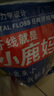 小鹿妈妈 舒适清洁牙单支独立包装经典牙线棒180支/包 实拍图