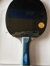 红双喜乒乓球拍专业狂飙3双面反胶碳素底板9星乒乓球拍单拍-发顺丰 天极蓝 长柄横拍【天弓+天极】 实拍图