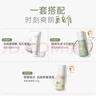 袋鼠妈妈青少年护肤品套装控油祛痘安肌洁水乳+青少年防晒50g 实拍图
