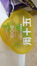 周十五益生菌蜂蜜露孕妇开塞蜜露待产包用产后哺乳期儿童蜂蜜栓礼品10支 实拍图