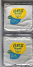 怡颗莓Driscoll's 当季云南蓝莓14mm+ 6盒礼盒装 125g/盒 生鲜水果礼盒 实拍图