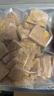 Meatyway爵宴宠物狗狗零食冻干鸡肉三文鱼蛋黄50g犬专用宠物训练奖励 实拍图