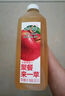 味全【孟子义同款】每日C葡萄汁900ml*2瓶100%果汁冷藏果蔬汁饮料 实拍图