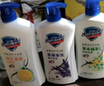 舒肤佳抑菌洗手液 420g*6瓶(纯白*2+柠檬*2+芦荟*2)新老包装随机发 实拍图