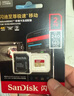 闪迪（SanDisk）256GB TF(MicroSD)内存卡 4K极速金卡A2 V30 U3行车记录仪 运动相机无人机 监控存储卡 读190MB/s 实拍图
