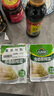 吉香居榨菜 绿色食品 鲜香爽脆下饭菜 咸菜 80g*5袋 早餐小菜 实拍图