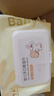 【万人复购】纯水湿巾大白兔纯净水加厚婴儿湿巾新生儿家庭装 婴儿湿巾加大加厚款 3包240抽 实拍图