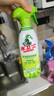 水卫士冰箱清洁剂微波炉烤箱炸锅清洗剂冰箱除味多功能清洁剂500g水卫仕 实拍图