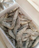 鲜京采 原装进口厄瓜多尔白虾 净重3.3斤 特大号20-30规格 33-50只/盒 实拍图