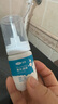 可孚 医用氟化泡沫10g牙齿涂氟剂儿童宝宝蛀牙含氟家用 M码牙托40只 实拍图