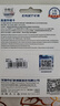 忆捷（EAGET）256GB TF 存储卡U3 C10 V30 4K 大容量视频行车记录仪/监控摄像内存卡 高速耐用 实拍图