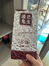 酒鬼花生米五香味500g/袋烘烤真空大包装坚果炒货餐饮休闲零食下酒菜 实拍图