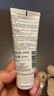 欧莱雅葡萄籽洁面乳125ml氨基酸温和清洁洗面奶男女护肤品生日礼物 实拍图