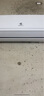申花空调补贴 节能空调挂机 家用 壁挂式 卧室出租屋 省电变频  以旧换新 安静低音快速冷暖独立除湿 大1匹 一级能效 【冷暖】全铜管 Pro款 无安装 送货入户 实拍图