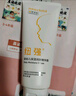 纽强宝宝青少年面霜温和保湿补水润肤身体乳 婴幼儿倍润精华霜200g 实拍图