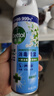 滴露（Dettol）消毒喷雾454ml鞋子除臭杀菌喷雾除臭喷雾鞋子马桶消毒除霉味铃兰 实拍图