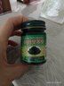 TOOLDOO泰国青草膏蚊虫叮咬止痒晕车皮肤痒绿草紫草膏泰国进口配方 实拍图