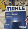 马勒（MAHLE）防护型空调滤芯抗病毒LAK1282P新科鲁兹迈锐宝昂科威英朗君威君越 实拍图