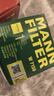 曼牌（MANNFILTER）机油滤芯机油滤清器W719/45M/W7159迈腾途观CC奥迪A4A6Q5帕萨特 实拍图