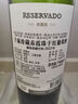 Concha y Toro干露珍藏赤霞珠干红葡萄酒 750ml*6整箱  智利进口红酒聚会送礼 实拍图