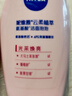 妮维雅（NIVEA）氨基酸洗面奶泡沫温和不紧绷云柔植萃光采焕亮洁面泡180ml双支装 实拍图