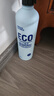 绿之源居家优选 急速灭醛除甲醛小银罐500ml*2 进口光触媒甲醛新房入住 实拍图