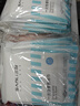三利纯棉毛巾7A抗菌家用A类柔软男洗脸洗澡女100g新疆棉面巾 4条装 实拍图