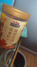 三只松鼠奇亚籽味琥珀核桃仁500g/罐 坚果炒货干果仁特产休闲零食送礼 实拍图