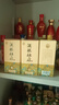 杜康酒祖御藏 浓香型白酒 婚庆喜宴自饮 52度 100mL 1瓶 小酒品鉴装 实拍图