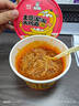 阿宽土豆泥泥拌面孜然麻辣味番茄味泡面拌面碗装速食早餐夜宵网红小吃 【爆款组合8桶】土豆泥拌面系列 土豆泥拌面 实拍图