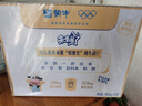 蒙牛（MENGNIU）未来星双原生DHA儿童高钙纯牛奶125ml×20盒营养早餐亲和好吸收 实拍图