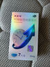 【原研药】万艾可 枸橼酸西地那非片 25mg*7片/盒 男科用药 小蓝片 实拍图