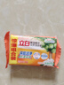 立白馨香洗衣皂 肥皂洗衣皂透明皂肥皂持久留香耐用不伤手多规格可选 101g椰油洗衣皂*1块 实拍图