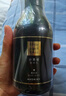 雅芳 AVON 小黑裙香体乳身体乳 保湿滋润留香身体乳 经典款 400g 实拍图