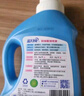 蓝月亮 羽绒服专用洗衣液500g/瓶 去污护绒 蓬松 低泡易漂 实拍图