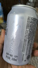 胖东来DL精酿小麦啤酒 330ml* 24瓶 超市代购线上 精酿小麦啤酒330*12瓶 胖东来精酿小麦啤酒 330*24瓶（非整箱装冲销特惠） 实拍图
