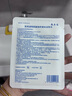 敷尔佳新版白膜1盒械字号医用敷料面膜状 医用透明质酸钠修复贴MHA-C-T 实拍图