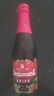 Lindemans林德曼 樱桃啤酒 250ml*6瓶 精酿果啤 比利时进口 低度微醺 实拍图