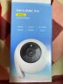 TP-LINK 400万监控摄像头家用监控器360度无死角带夜视全景无线家庭室内tplink手机远程婴儿宝宝监护器 实拍图