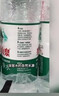 农夫山泉饮用水纯净水550ml*12瓶 （2件起售） 实拍图