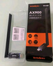 Tenda腾达 AX900 智能免驱WiFi6 USB无线网卡  双频5G 网卡台式机 wifi接收器 内置天线 无限wifi发射器 实拍图