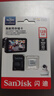 闪迪（SanDisk）128GB TF（MicroSD）4K内存卡 行车记录仪 监控摄像头专用 10,000小时录制 重复读写高耐用存储卡 实拍图