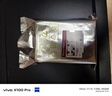 西部数据（WD）NAS机械硬盘 WD Red Pro西数红盘 4TB 企业级7200转256MB SATA CMR垂直网络存储3.5英寸WD4005FFBX 实拍图