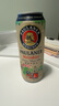 保拉纳（Paulaner）德国进口啤酒保拉纳 柏龙小麦白啤酒 500mL 24罐 [新日期7月产] 实拍图