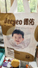 德佑婴儿一次性隔尿垫46片33*45cm护理垫大尺寸尿垫姨妈垫防水透气 实拍图