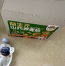 三只松鼠成长方舟山药荞麦脆片20g*5袋海苔味儿童零食健康办公室解馋膨化 实拍图