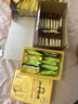 江中猴姑奶酪猴头菇饼干礼盒养胃高钙早餐健康营养儿童孕妇休闲零食960g 实拍图